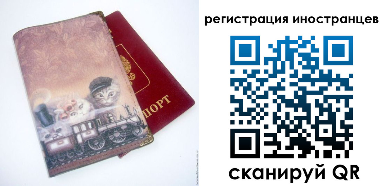 пропишу в квартире в Угличе